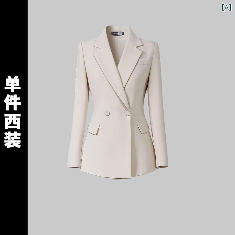 レディース 背広仕掛ける 上衣 広々としたズボン下 通い 商行為 飛び切り感 A伝達ルート 長袖 ダブル前胸部 ポリエステル 伸縮性 象牙色 黒いこと