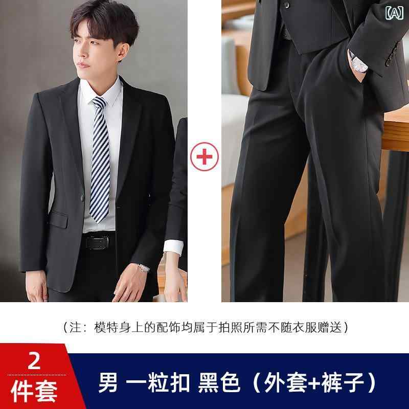 背広 メンズ レディース 面会用 通い 仕事装 仕掛ける 上衣 ズボン下 スコート か細い填まる ポリエステル 伸ばすこと ノン鉄 長袖 黒 紺 商行為 フォーマル イージーケア