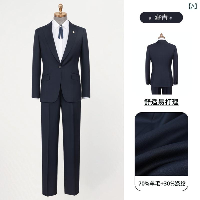 背広 亭主もち用 商行為背広 セットアップ 羊毛混 絨毛 70% ポリエステル 機洗可 ご機嫌酉の方角 長袖 長駆 商行為 仕事用 燕尾服 通い用 日常 商行為 仕事用 燕尾服 通い用 日常