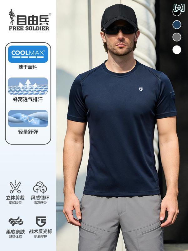 プルオーバー 成人男性用 半袖 当たること冷感 COOLMAX AIR 速乾 吸湿速乾 透気 超軽さ 運動すること用 運動競技 填まるネス 駈けっくら 難民キャンプ 御釣り 山歩き 丸首 黒 白 薄墨色 緑 カーキ色 紺色