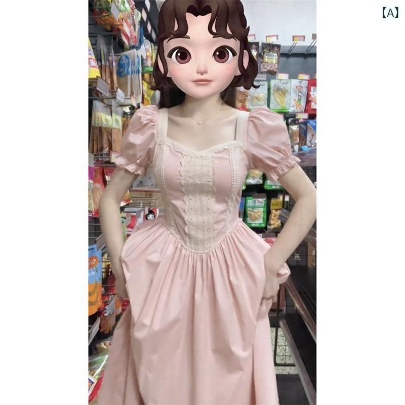 衣装 レディース ロング丈 サクラ色 妃殿下 精神状態 通い 御前上等感 ポリエステル 無地 御機嫌酉の方角 太陽フレア 遊撃手捩り パフ捩り 真四角のど首 春夏 普段使い走り 口さかしい 女子らしい 愛くるしげ