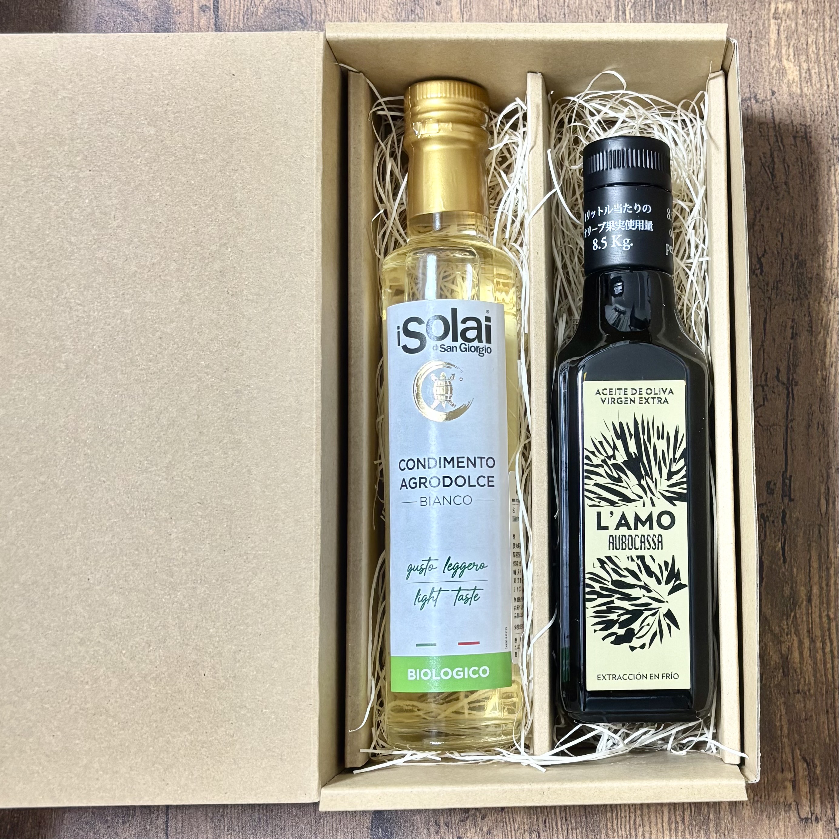 [ギフトセット] アウボカーサ EXVオリーブオイル 250ml と i Solai di San Giorgio ホワイトバルサミコ酢 (ライト・テイスト) 250ml 父の日 お中元 夏ギフト画像