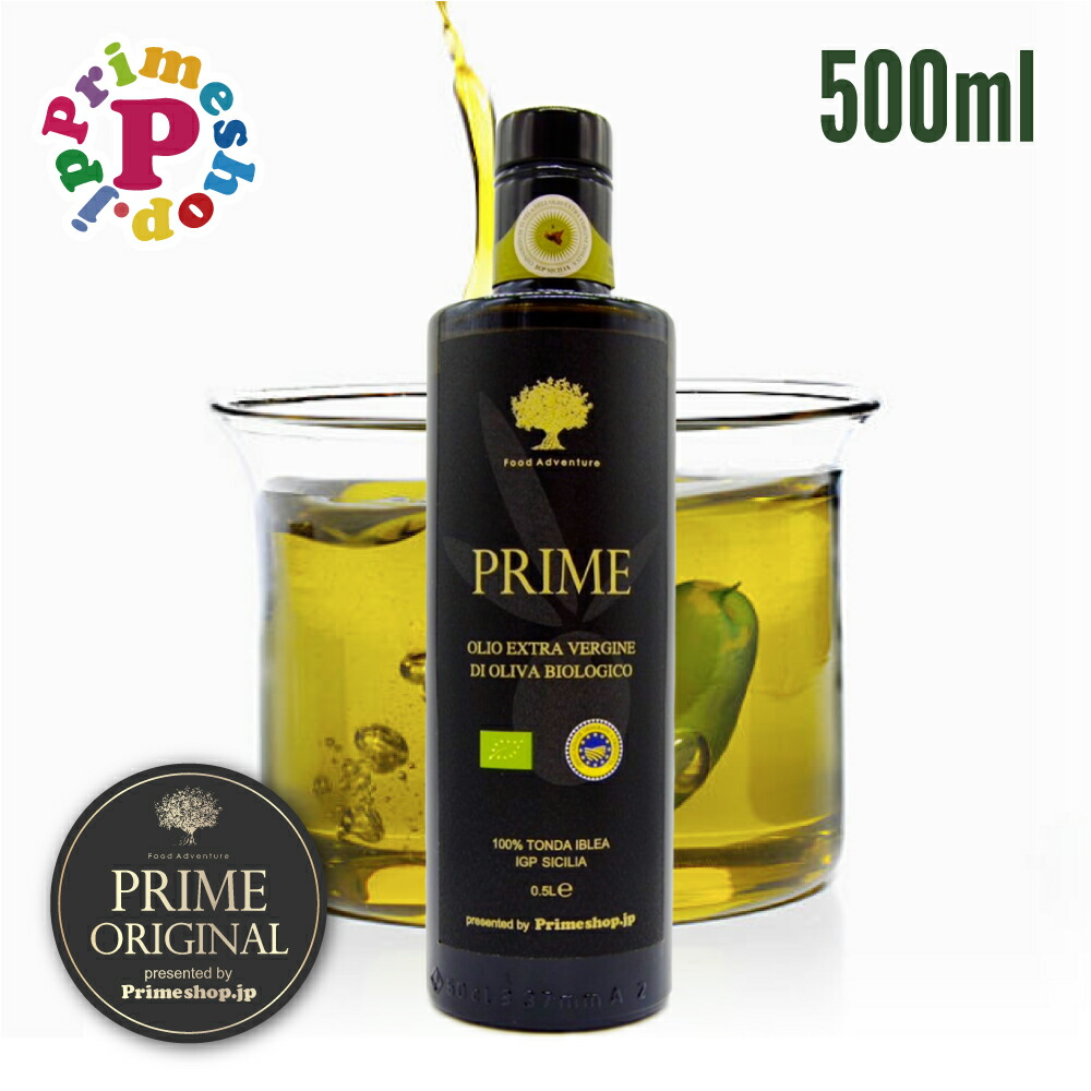 Amazon | SHONAN OLIVE 湘南ブレンド 蒼 エキストラバージン