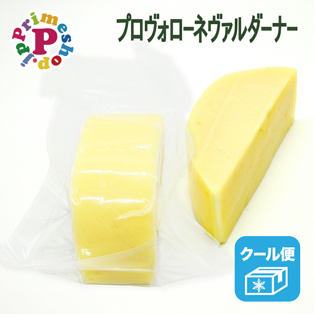 かちょかばろ様　材料費ページ 芳香 生姜ペースト｜すりおろし生姜に発酵の旨味をプラス
