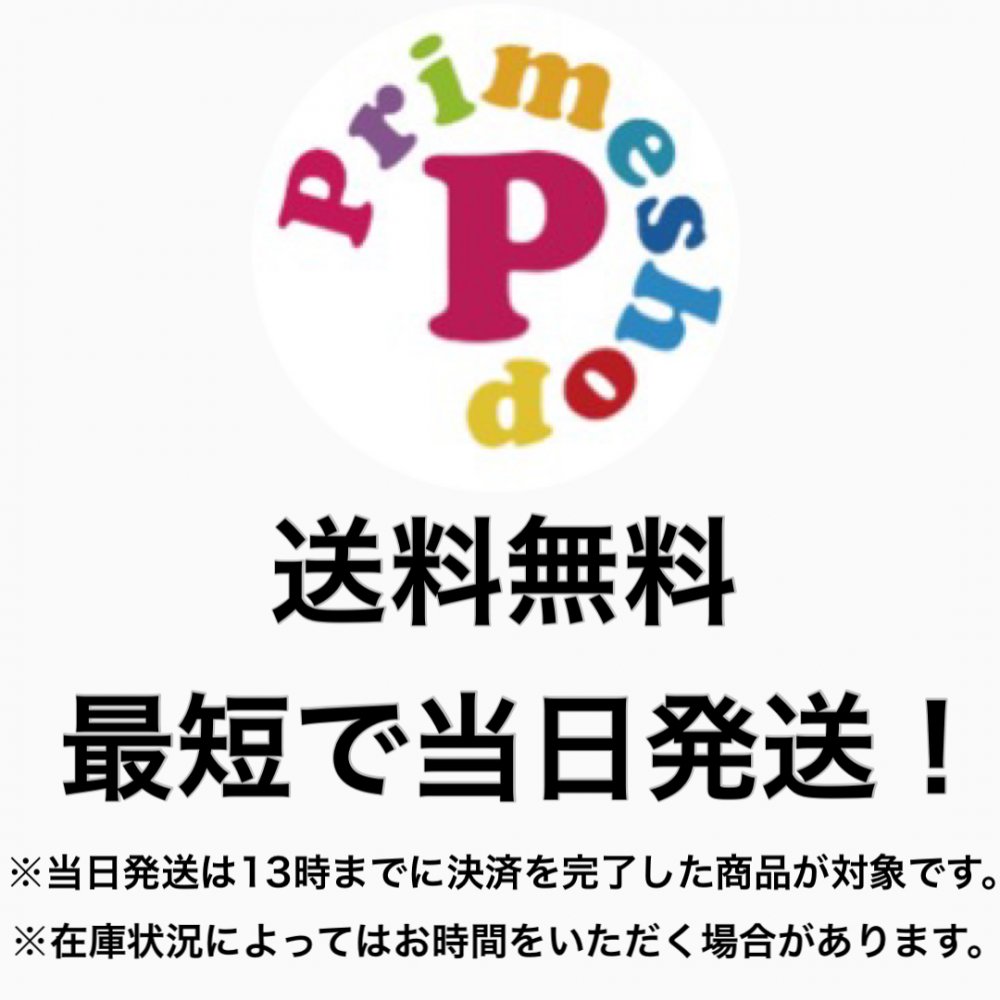 サレミ レ Re 500ml 6細工物 賞翫締切り22老いらく1月球15日取り シチリア作る エキストラヴァージン オリーブオイル サレミre サレミレ Marchesoni Com Br