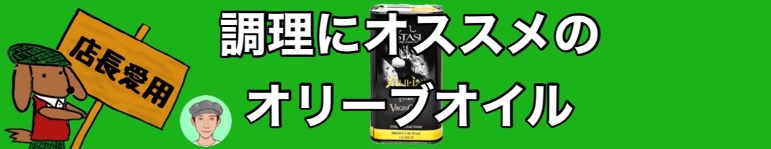 楽天市場】サレミRE エキストラバージン オリーブオイル 500ml ×4本