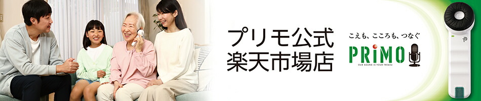 ץŷԾŹ1952ǯ϶ ܤβ᡼֥ץפθåפǤ