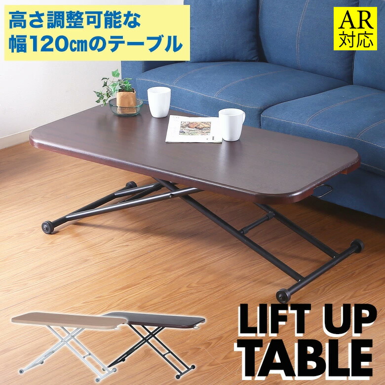 百貨店大売り出し
