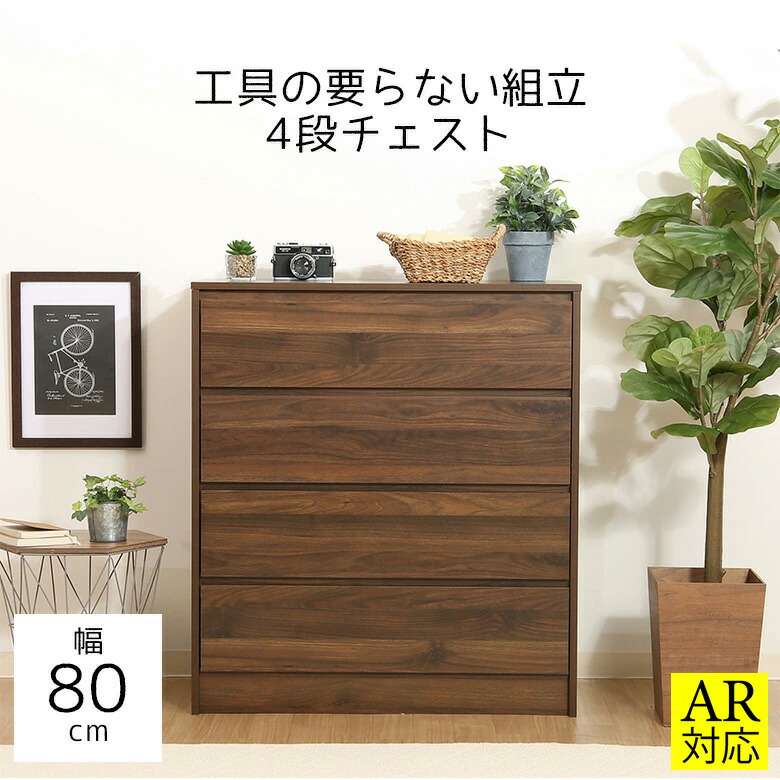 百貨店大売り出し