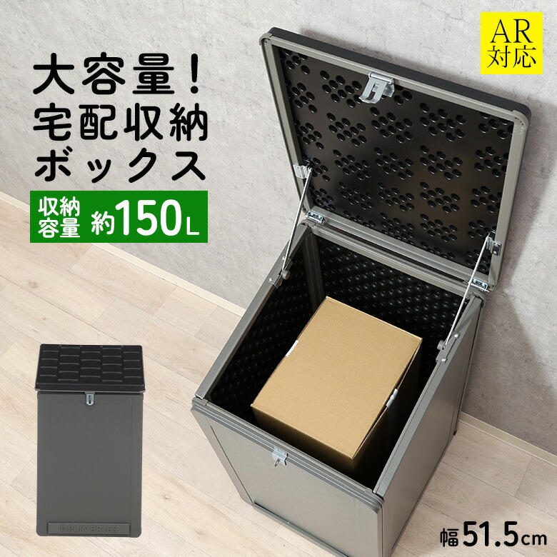 百貨店大売り出し