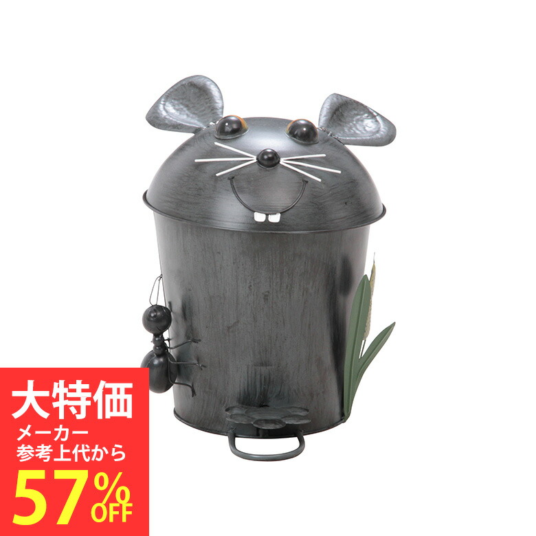 楽天市場】ダストボックス NA-101 ダストビン カエル カエルモチーフ