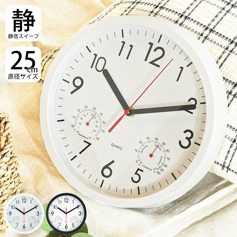 楽天市場】【ﾒｰｶｰ取り寄せ】WALL CLOCK 'NORTHROP G-30' WD