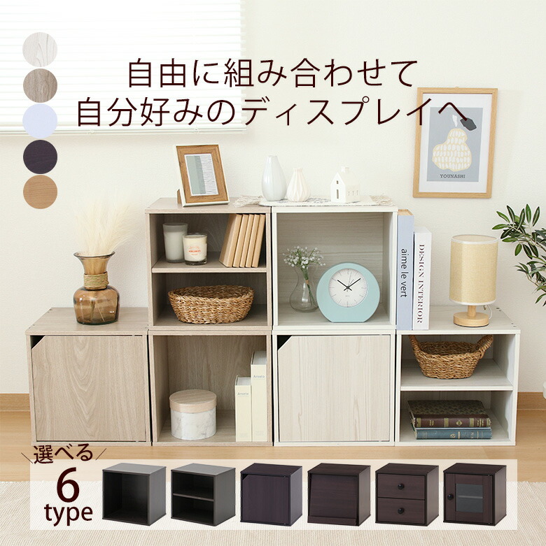 楽天市場】【送料無料_b】キッチン ミニ食器棚 CP6044 幅60cm