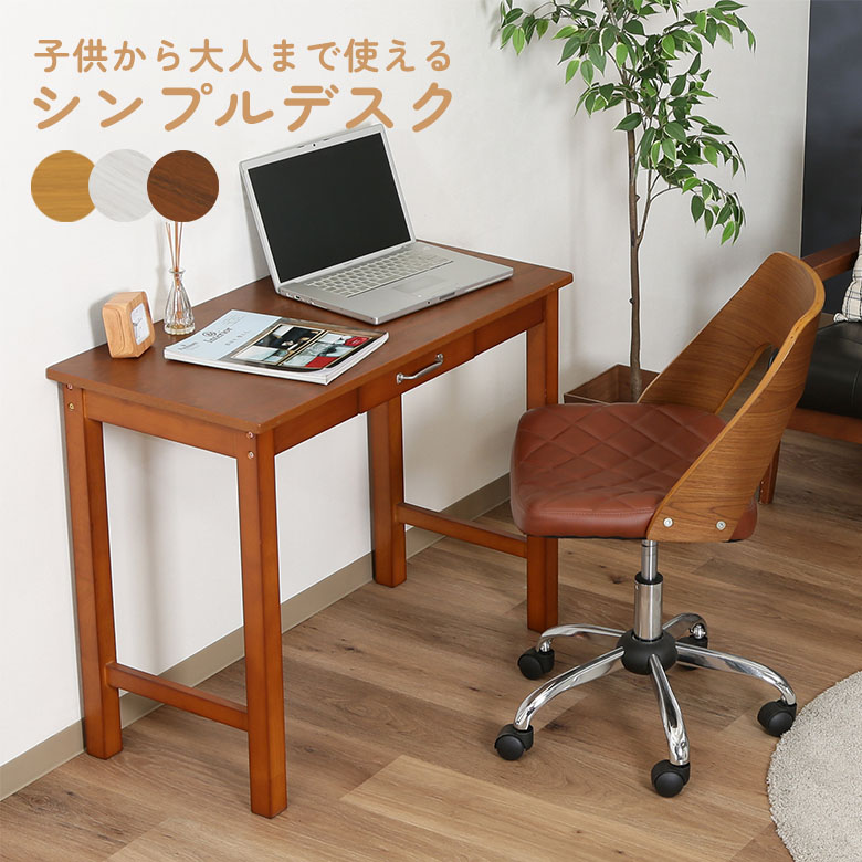 百貨店大売り出し