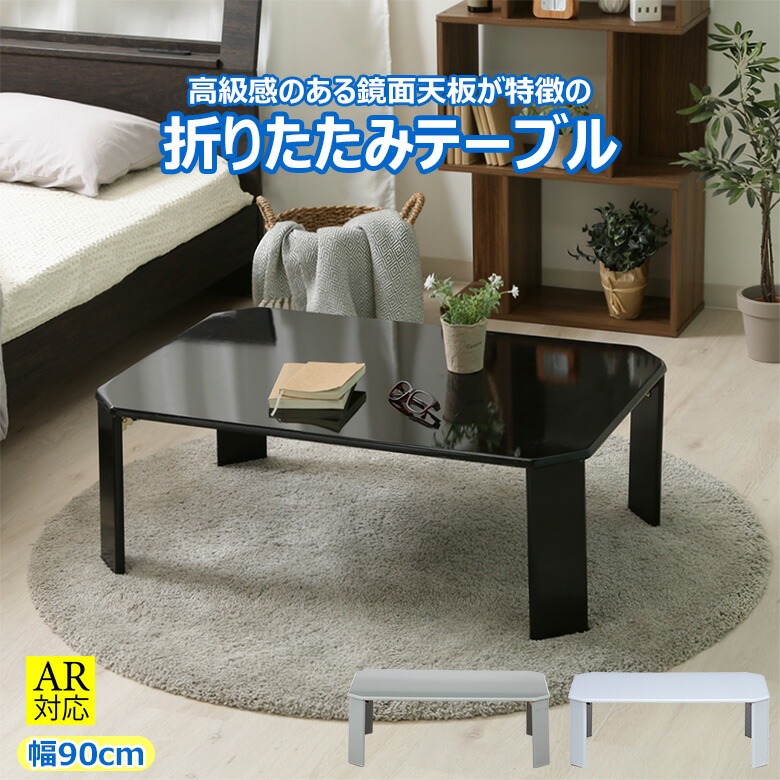 楽天市場】＼P5倍☆7/26(土)01:59まで／【送料無料_c】ロー