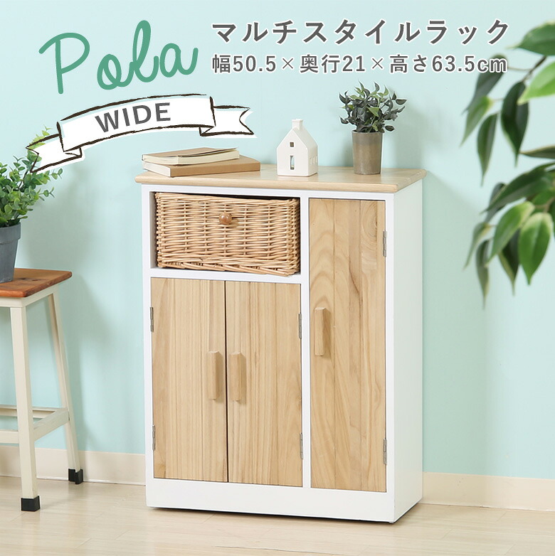 百貨店大売り出し