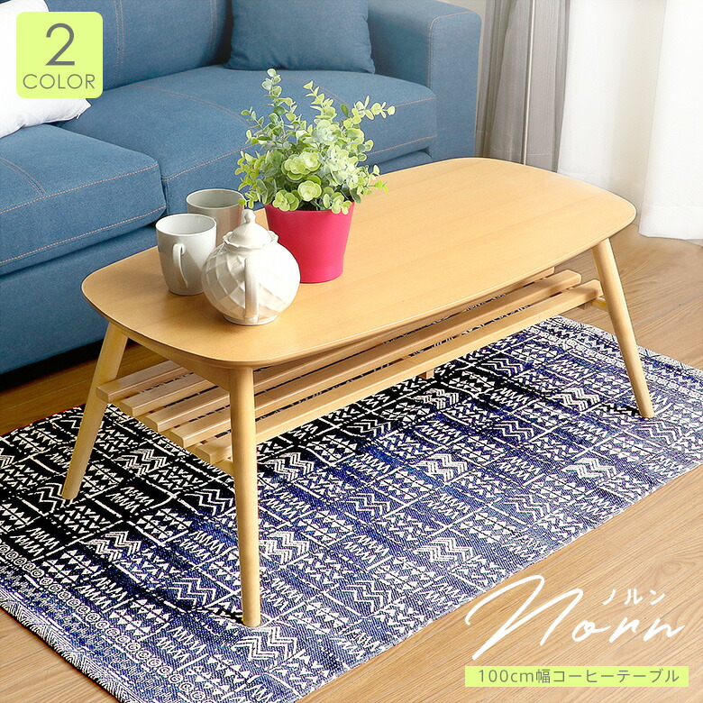 楽天市場】【送料無料_b】バイキャストPUソファー フレンズDBR 1P 846