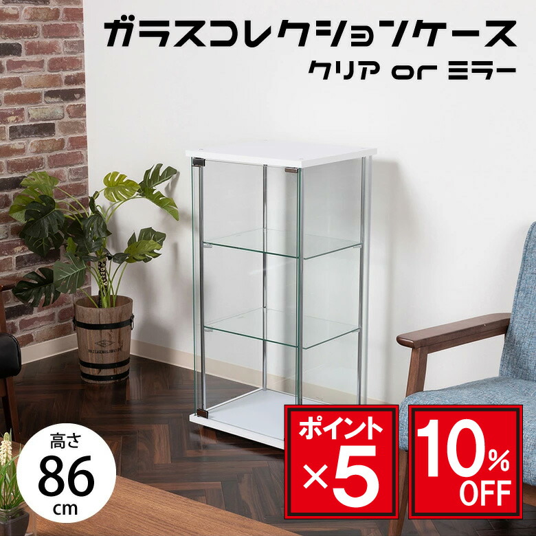 楽天市場】＼スーパーセール限定価格＆クーポン配布中☆3/11(水)まで