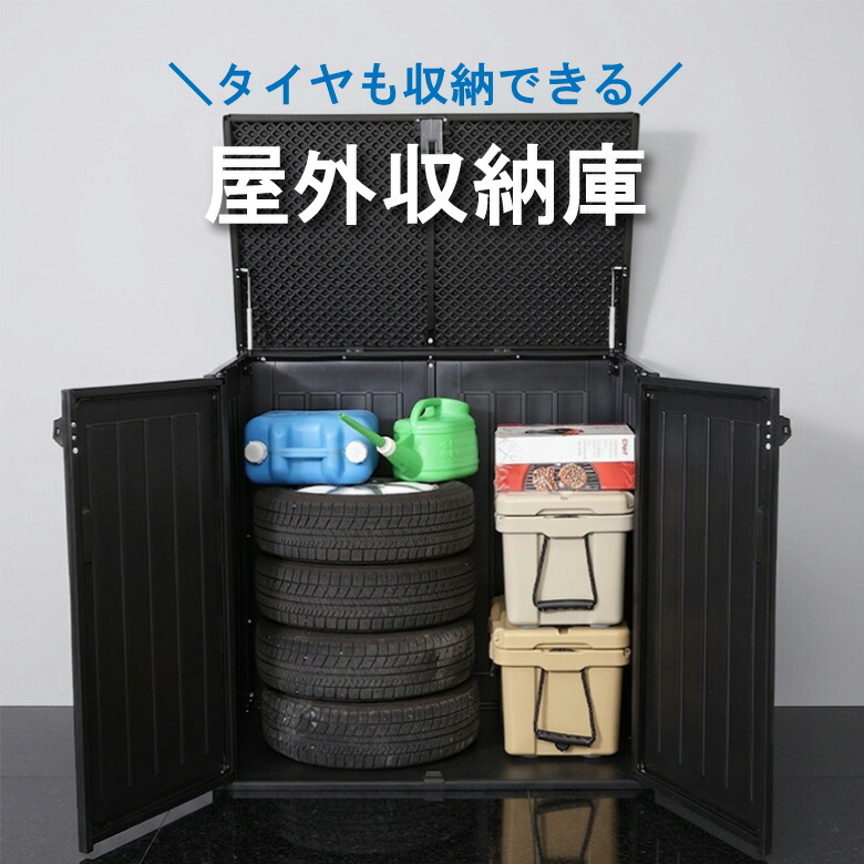百貨店大売り出し