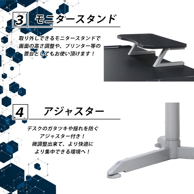 ゲーミングデスク ゲーム パソコン パソコンデスク 幅1 高さ調整可 デスク ゲーム専用デスク パソコンデスク デスク デスク 幅1 パソコン パソコン 送料無料 E ゲーミングデスク 高さ調整可 ゲーム専用デスク ゲーム パソコンデスク 机 Pcデスク ハイタイプ ロー ゲーミングデスク ゲーム パソコン パソコンデスク 幅1 高さ調整可 デスク ゲーム専用デスク パソコンデスク デスク デスク 幅1 パソコン パソコン 送料無料 E ゲーミングデスク 高さ調整可 ゲーム専用デスク ゲーム パソコンデスク 机 Pcデスク ハイタイプ ロー