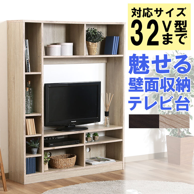 百貨店大売り出し