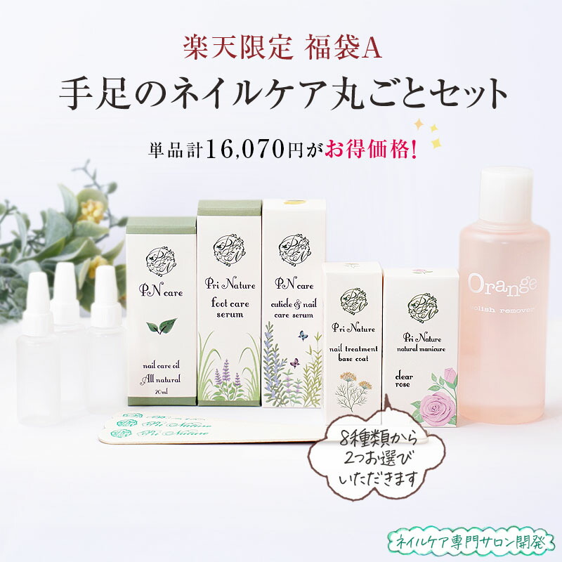 大人気 最短翌日お届け  【MPWMJKS5CZZ】 限定デザイン