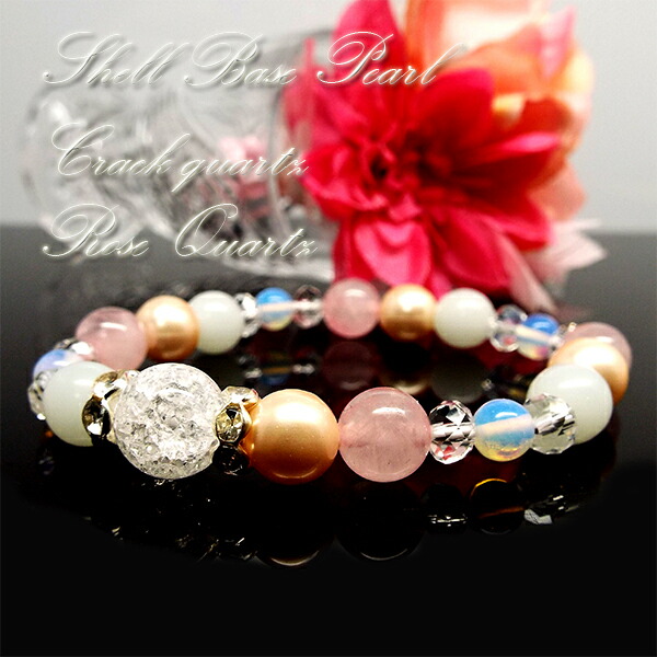 楽天市場】天然石 クラック水晶・オパールのブレスレット 開運 お守り