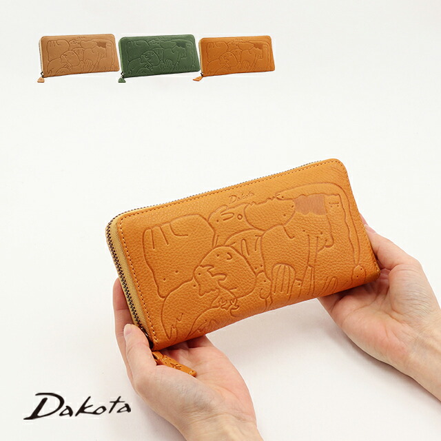 Dakota 公式 ダコタ dakota ダコタ財布 2つ折り財布 がま口財布