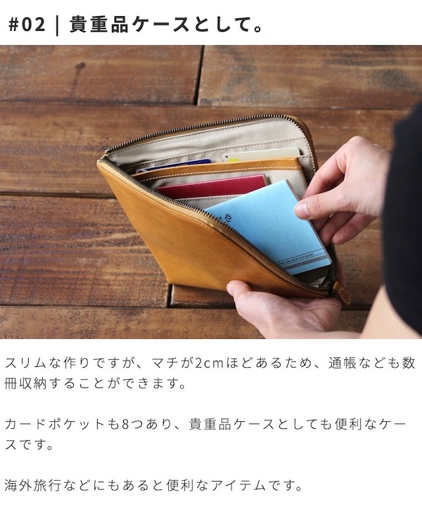ポイント10倍 3 11 ガリーナ 1 59まで Dakota 限定サイフ 母子手帳ケース 1 59まで Dakota ガリーナ 限定サイフ ホワイトデー ブランド プリンセスバッグdakotaらしい革で仕立て シンプルなデザインで長くお使いいただける小物たち ポイント10倍 3 11 ガリーナ 1 59まで Dakota 限定サイフ 母子手帳ケース 1 59まで Dakota ガリーナ 限定サイフ ホワイトデー ブランド プリンセスバッグdakotaらしい革で仕立て シンプルなデザインで長くお使いいただける小物たち