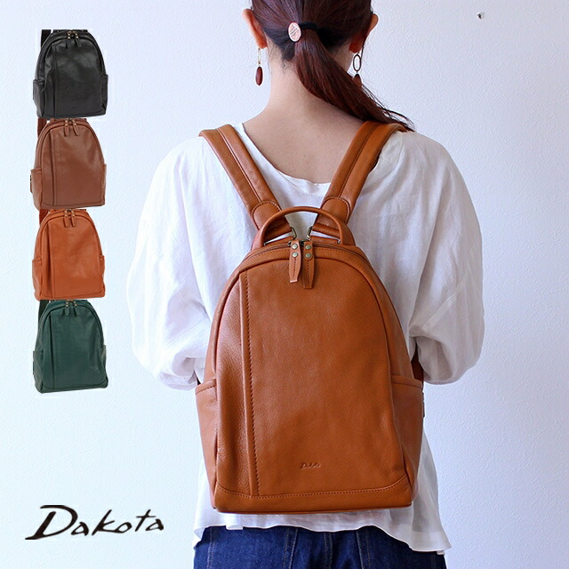 楽天市場】公式 Dakota ダコタ dakota リュック レディース ファレル