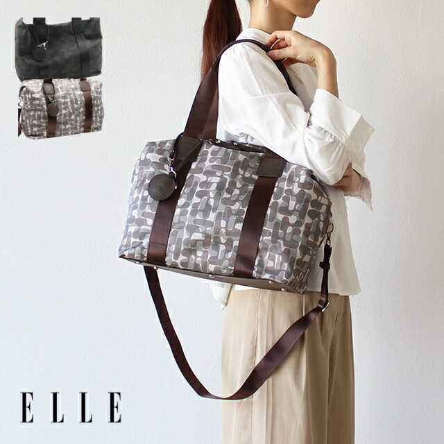 ELLE エル 2wayボストンバッグ プリモア 6433005【楽ギフ_包装選択】【smtb-m】【送料無料】【プレゼント最適品】レディース かわいい オシャレ ギフト|プリンセスバッグ