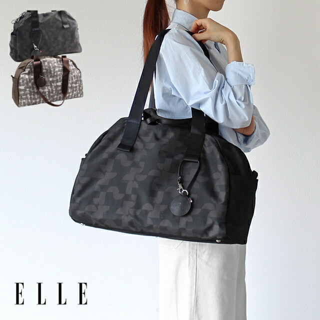 ELLE エル ボストンバッグ プリモア 6433006【楽ギフ_包装選択】【smtb-m】【送料無料】【プレゼント最適品】レディース かわいい オシャレ ギフト|プリンセスバッグ