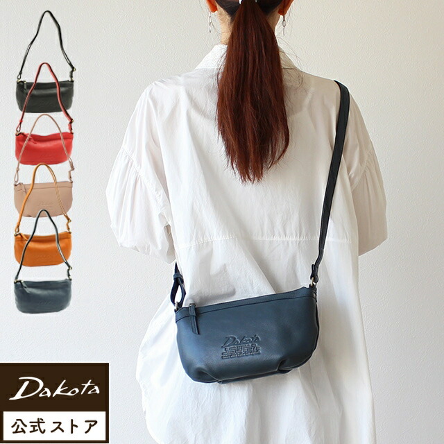 公式 Dakota ダコタ dakota ダコタバッグ ショルダーバッグ バッグ レディース ジェントリー 1034512 シンプル かわいい おしゃれ 誕生日プレゼント ギフト