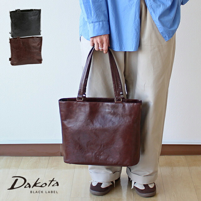 公式 Dakota BLACK LABEL ダコタブラックレーベル メンズ トートバッグ インセンス 1624202【楽ギフ_包装選択】【送料無料】メンズ レザーバッグ オシャレ シンプル ギフト