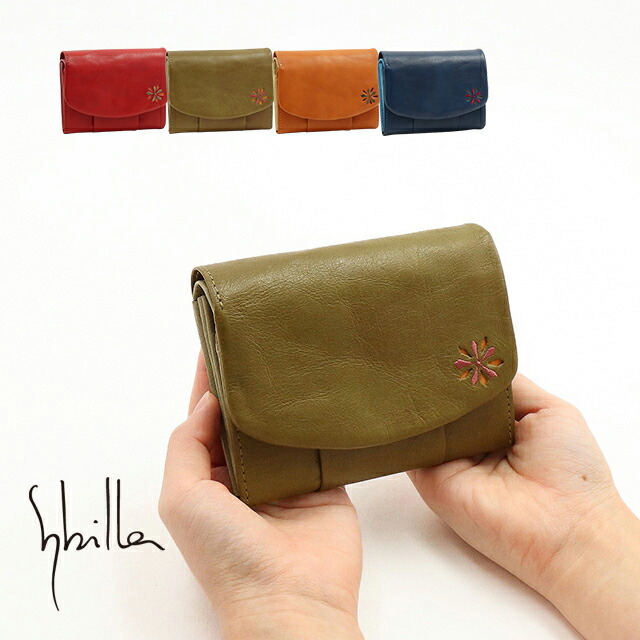 楽天市場】Sybilla シビラ 財布 レディース 2つ折財布 ラーナ