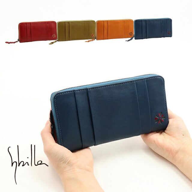 楽天市場】Sybilla シビラ 財布 レディース 長財布 L字