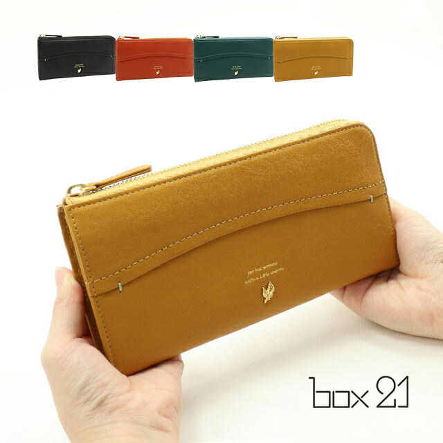 公式 box21 ボックス 長財布 ジューン 0332373【プレゼント最適品】 レディース かわいい おしゃれ 誕生日プレゼント ギフト