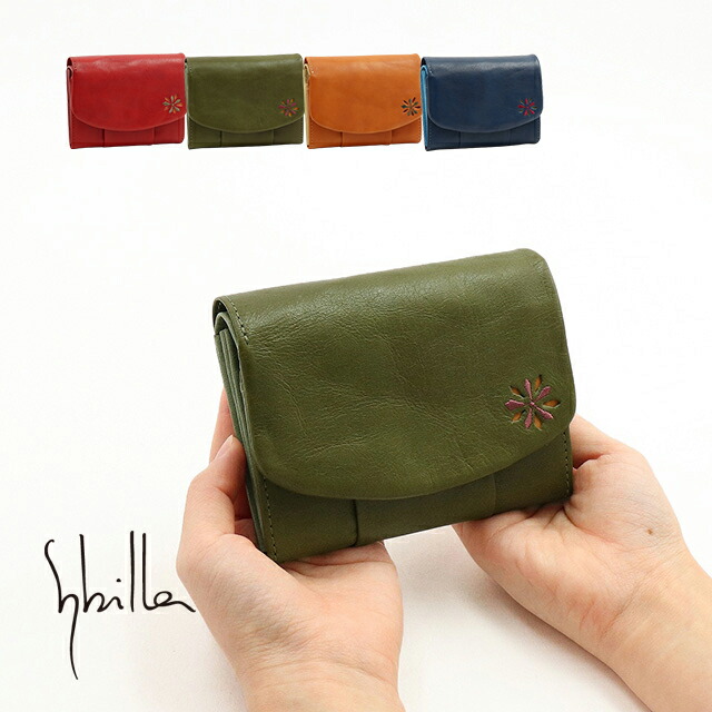 楽天市場】Sybilla シビラ 財布 レディース 長財布 オーラ