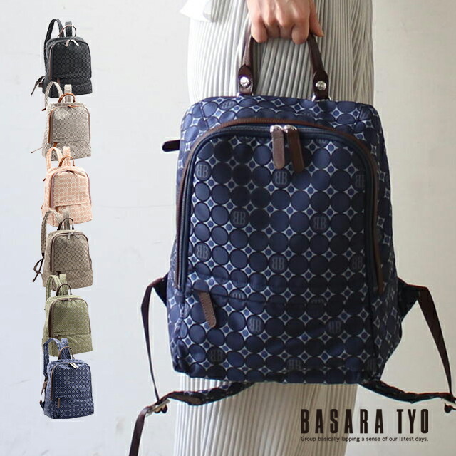 Tadanori Yokoo × BOHEMIANS リュック　日本製横尾忠則 楽天市場】ボヘミアンズ/BOHEMIANS ヨコオマップ バックパックL