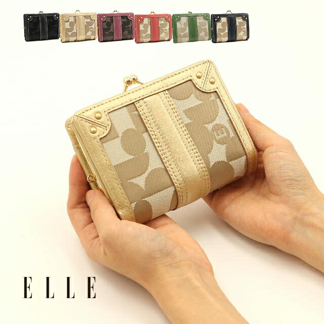 【楽天市場】【公式】ELLE エル シェリール2 財布 レディース 長 