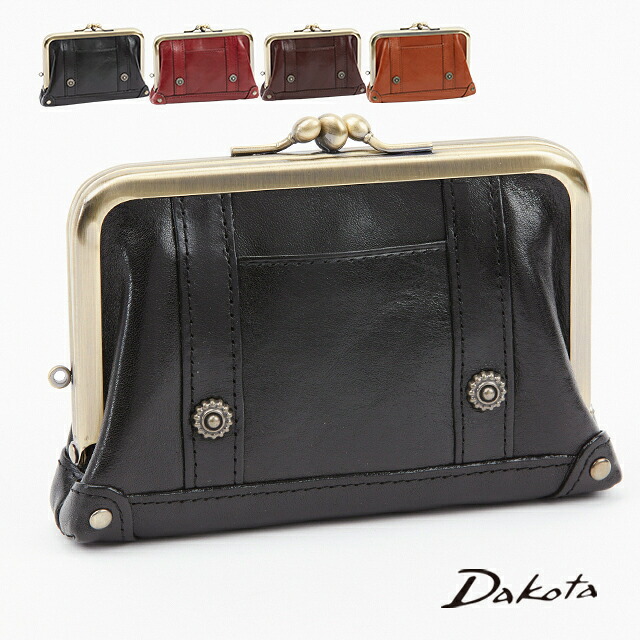 公式 Dakota ダコタ dakota ダコタ財布 カードケース 小銭入れ レディース リードクラシック2 0037022【楽ギフ_包装選択】【送料無料】シンプル かわいい おしゃれ 誕生日プレゼント ギフト｜プリンセスバッグ