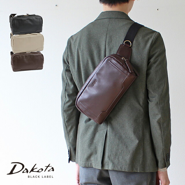 公式 Dakota BLACK LABEL ダコタブラックレーベル ボディバッグ グロース 1623500【楽ギフ_包装選択】【送料無料】メンズ レザーバッグ オシャレ シンプル ギフト