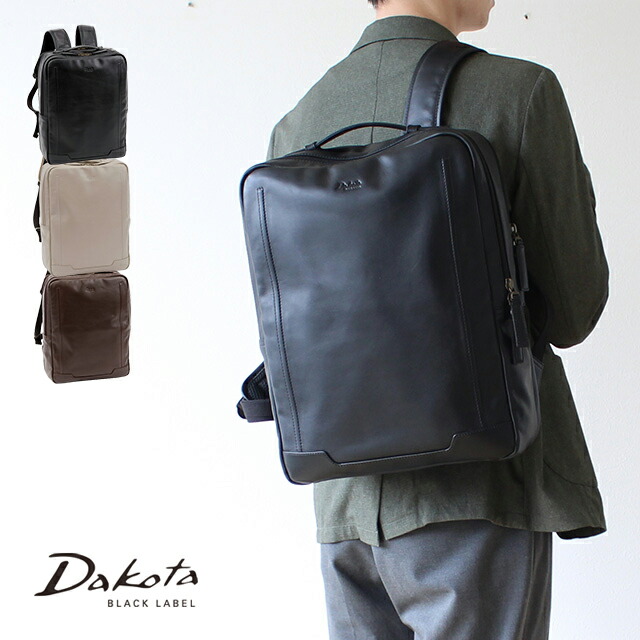 公式 Dakota BLACK LABEL ダコタブラックレーベル リュック グロース 1623502【楽ギフ_包装選択】【送料無料】メンズ レザーバッグ オシャレ シンプル ギフト