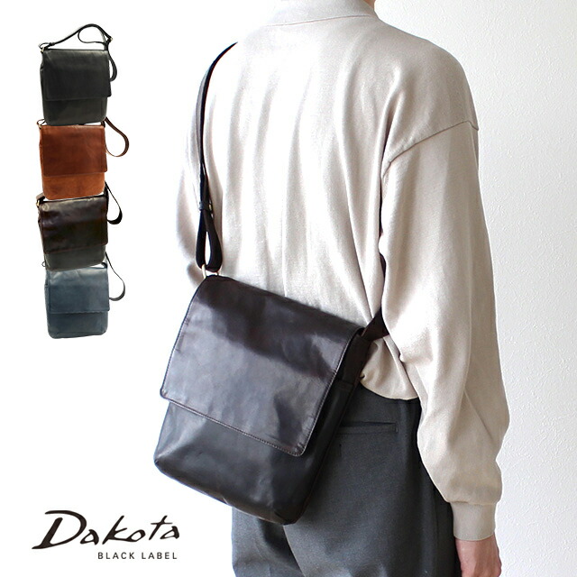 公式 Dakota BLACK LABEL ダコタブラックレーベル ショルダーバッグ ホースト3 1623804【楽ギフ_包装選択】【送料無料】メンズ レザーバッグ オシャレ シンプル ギフト