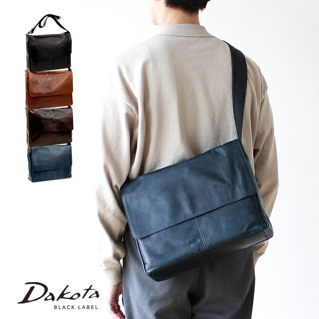 公式 Dakota BLACK LABEL ダコタブラックレーベル ショルダーバッグ ホースト3 1623806【楽ギフ_包装選択】【送料無料】メンズ レザーバッグ オシャレ シンプル ギフト