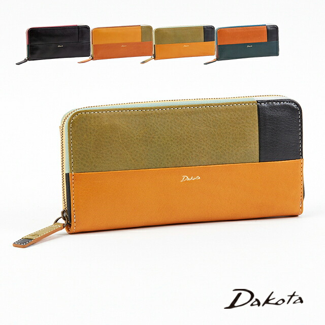 公式 Dakota ダコタ dakota ダコタ財布 長財布 ラウンドファスナー長財布 レディース ブロッコ 0031623【楽ギフ_包装選択】【送料無料】かわいい おしゃれ 誕生日プレゼント ギフト