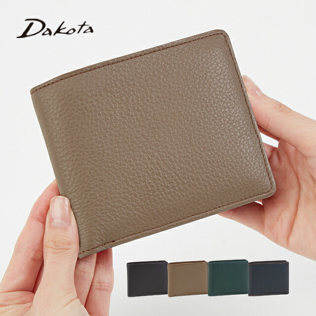 公式 Dakota BLACK LABEL ダコタブラックレーベル 2つ折り財布 バシレウス 0625411【楽ギフ_包装選択】【送料無料】メンズ オシャレ 誕生日プレゼント ギフト