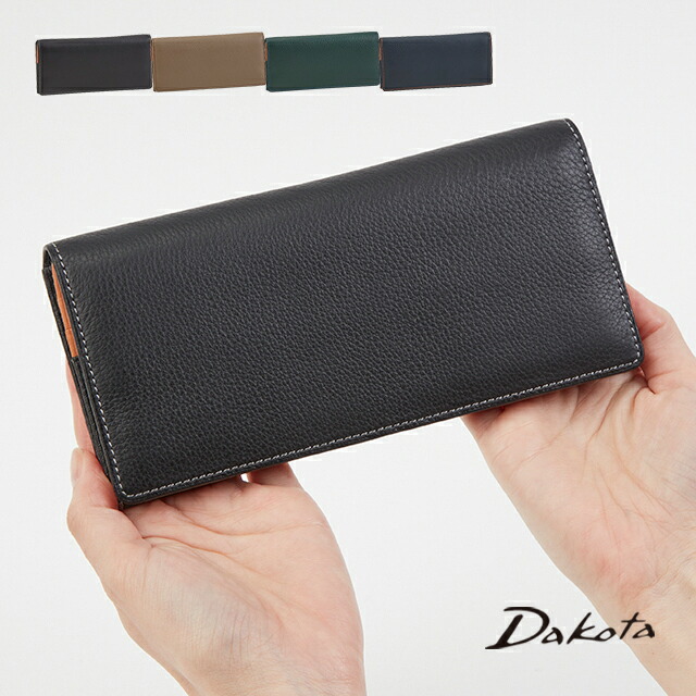 公式 Dakota BLACK LABEL ダコタブラックレーベル 長財布 バシレウス 0625412 【楽ギフ_包装選択】【送料無料】メンズ オシャレ 誕生日プレゼント ギフト｜プリンセスバッグ 18,975円