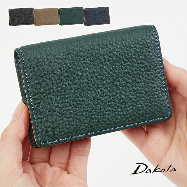 公式 Dakota BLACK LABEL ダコタブラックレーベル 長財布 バシレウス 0625414【楽ギフ_包装選択】【送料無料】メンズ オシャレ 誕生日プレゼント ギフト