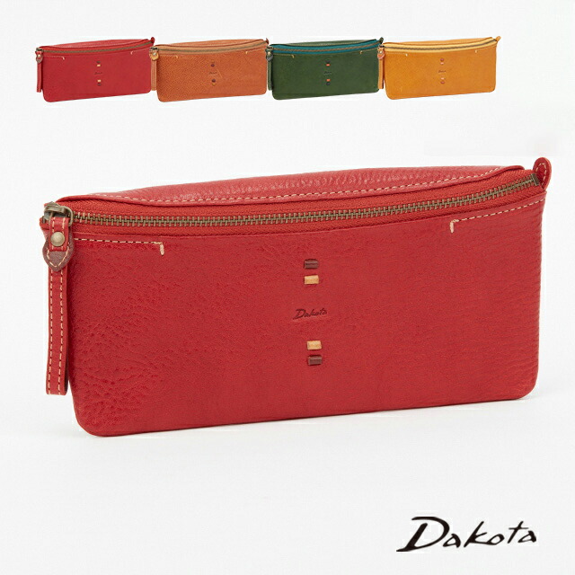 公式 Dakota ダコタ dakota ダコタ財布 長財布 財布 レディース ペルリーネ 0031704【楽ギフ_包装選択】【送料無料】かわいい おしゃれ 誕生日プレゼント ギフト｜プリンセスバッグ